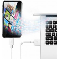 Кабель USB 2.0 AM-micro BM, 1.0 м, білий, USB08-01M Defender Кабель USB 2.0 AM-micro BM, 1.0 м, білий, USB08-01M Defender