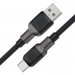 Кабель USB 2.0 AM-Type-C M, 1,2 м, 60W silicone braid C10-04 Acefast