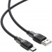 Кабель USB 2.0 AM-Type-C M, 1,2 м, 60W silicone braid C10-04 Acefast