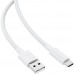 Кабель USB 2.0 AM-Type-C M, 1.2 м, 60W C18-04 White Acefast