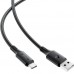 Кабель USB 2.0 AM-Type-C M, 1.2 м, 60W silicone C17-04 Black Acefast