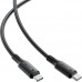 Кабель USB 2.0 Type-C M-M, 1.2 м, 60W silicone C17-03 Black Acefast