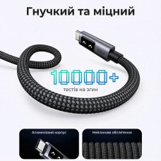 Кабель USB 2.0 Type-C M-M, 2 м, 100W, 5A （480Mbps）Smart display Чорний, L509 UGREEN