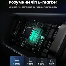 Кабель USB 2.0 Type-C M-M, 2 м, 100W, 5A （480Mbps）Smart display Чорний, L509 UGREEN