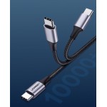 Кабель USB 2.0 Type-C M-M, 2 м, 60W Чорний, Round Cable Nickel Plating Aluminum Shell US261 UGREEN Кабель USB 2.0 Type-C M-M, 2 м, 60W Чорний, Round Cable Nickel Plating Aluminum Shell US261 UGREEN