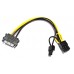 Кабель живлення для відеокарти  6/8-pin to SATA M, 0.2м