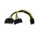 Кабель живлення для відеокарти  6pin Male - 2хSATA Male