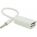 Перехідник Audio USB для iPod Shuffle Jack TRRS M -> USB AF, білий