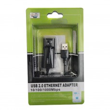 Перехідник USB 2.0 Type-A --> Ethernet RJ45 100Mb RTL