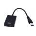Перехідник USB 3.0 Type-A --> HDMI AF кабель 20см, чорний