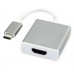 Перехідник USB 3.1 Type-C --> HDMI (F), сріблястий