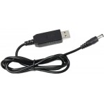 Перехідник живлення для роутера USB -> DC5.5*2.1, з 5в -> 12в, довжина 1,0 м Перехідник живлення для роутера USB -> DC5.5*2.1, з 5в -> 12в, довжина 1,0 м