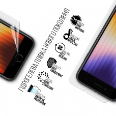 Гидрогелевая пленка ArmorStandart Anti-Blue для Apple iPhone SE 2022/2020/8/7 (ARM57746)