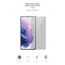 Гидрогелевая пленка ArmorStandart Anti-spy для Samsung S21 Plus (ARM58856)