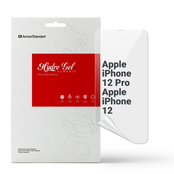 Гидрогелевая пленка ArmorStandart для Apple iPhone 12/12 Pro (ARM57732)