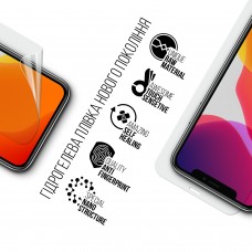 Гидрогелевая пленка ArmorStandart для Apple iPhone 12 Pro Max (ARM57735)