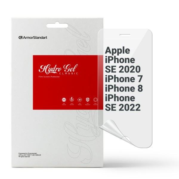 Гидрогелевая пленка ArmorStandart для Apple iPhone SE 2022/2020/8/7 (ARM57747)