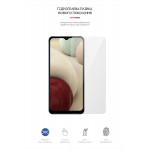 Гидрогелевая пленка ArmorStandart для Samsung M12 (M127) (ARM58890)