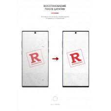 Гидрогелевая пленка ArmorStandart для Samsung Note 10 (ARM57772)