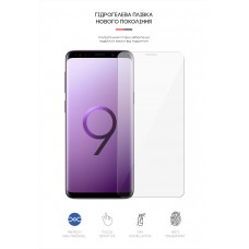 Гидрогелевая пленка ArmorStandart для Samsung S9 (ARM57739)
