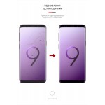 Гидрогелевая пленка ArmorStandart для Samsung S9 (ARM57739) Гидрогелевая пленка ArmorStandart для Samsung S9 (ARM57739)
