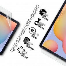Гидрогелевая пленка ArmorStandart для Samsung Galaxy Tab S6 Lite 2024/2022/2020 (ARM58107)