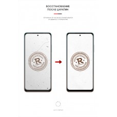 Гидрогелевая пленка ArmorStandart для Xiaomi Mi 10T Lite (ARM57989)