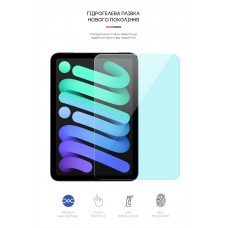 Гидрогелевая пленка ArmorStandart Anti-Blue для Apple iPad mini 6 (ARM60139)