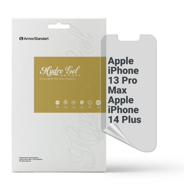 Гидрогелевая пленка ArmorStandart Anti-spy для Apple iPhone 14 Plus/13 Pro Max (ARM60123)