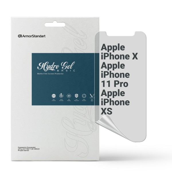 Гидрогелевая пленка ArmorStandart Matte для Apple iPhone 11 Pro XS X (ARM60156) Transparent