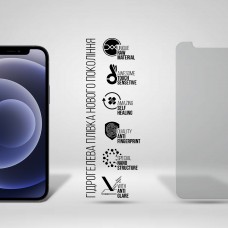 Гидрогелевая пленка ArmorStandart Matte для Apple iPhone 12 12 Pro (ARM60158) Transparent