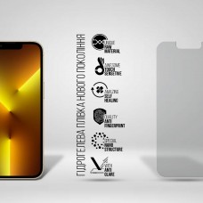 Гидрогелевая пленка ArmorStandart Matte для Apple iPhone 14 13 13 Pro (ARM60141) Transparent