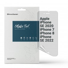 Гидрогелевая пленка ArmorStandart Matte для Apple iPhone SE 2022 2020 8 7 (ARM60161) Transparent