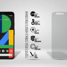 Гидрогелевая пленка ArmorStandart Matte для Google Pixel 4 (ARM60163) Transparent