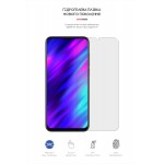 Гидрогелевая пленка ArmorStandart Matte для Meizu M10 (ARM60165) Transparent Гидрогелевая пленка ArmorStandart Matte для Meizu M10 (ARM60165) Transparent