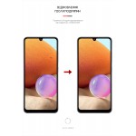 Гидрогелевая пленка ArmorStandart Matte для Samsung A32 (A325) (ARM60152) Transparent Гидрогелевая пленка ArmorStandart Matte для Samsung A32 (A325) (ARM60152) Transparent