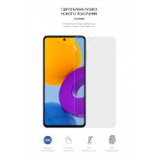 Гидрогелевая пленка ArmorStandart Matte для Samsung M52 5G (ARM60150) Transparent