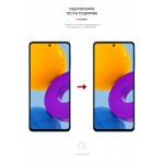 Гидрогелевая пленка ArmorStandart Matte для Samsung M52 5G (ARM60150) Transparent Гидрогелевая пленка ArmorStandart Matte для Samsung M52 5G (ARM60150) Transparent