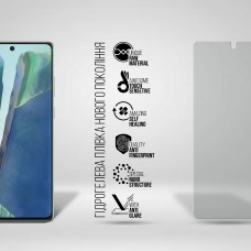 Гидрогелевая пленка ArmorStandart Matte для Samsung Note 20 (ARM60176) Transparent