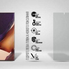 Гидрогелевая пленка ArmorStandart Matte для Samsung Note 20 Ultra (ARM60177) Transparent