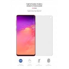 Гидрогелевая пленка ArmorStandart Matte для Samsung S10 (ARM60178) Transparent