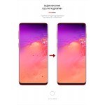 Гидрогелевая пленка ArmorStandart Matte для Samsung S10 (ARM60178) Transparent Гидрогелевая пленка ArmorStandart Matte для Samsung S10 (ARM60178) Transparent