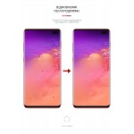 Гидрогелевая пленка ArmorStandart Matte для Samsung S10 Plus (ARM60179) Transparent
