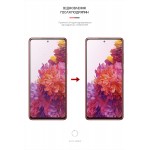 Гидрогелевая пленка ArmorStandart Matte для Samsung S20 FE (G780) (ARM60180) Transparent