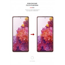 Гидрогелевая пленка ArmorStandart Matte для Samsung S20 FE (G780) (ARM60180) Transparent