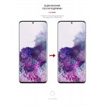 Гидрогелевая пленка ArmorStandart Matte для Samsung S20 Plus (ARM60181) Transparent