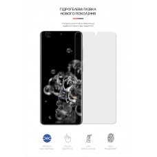 Гидрогелевая пленка ArmorStandart Matte для Samsung S20 Ultra (ARM60182) Transparent