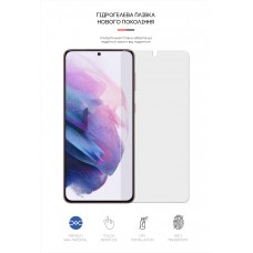 Гидрогелевая пленка ArmorStandart Matte для Samsung S21 Plus (ARM60184) Transparent