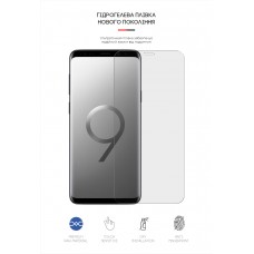 Гидрогелевая пленка ArmorStandart Matte для Samsung S9 Plus (ARM60187) Transparent