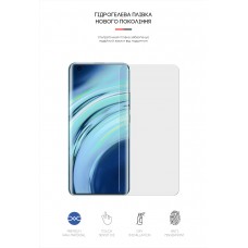 Гидрогелевая пленка ArmorStandart Matte для Xiaomi Mi 11 (ARM60188) Transparent